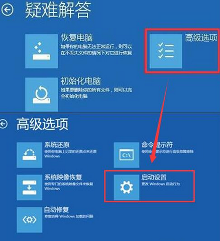 解决win10系统出现0xc0000428错误的方法(图2)