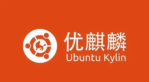 优麒麟 22.04 LTS 操作系统 基础版